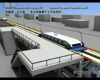 قطاری که بدون توقف مسافران را سوار و پیاده میکند! (+عکس و فیلم) 1 جزوه زلزله