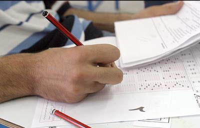 ارشد عمران آزاد